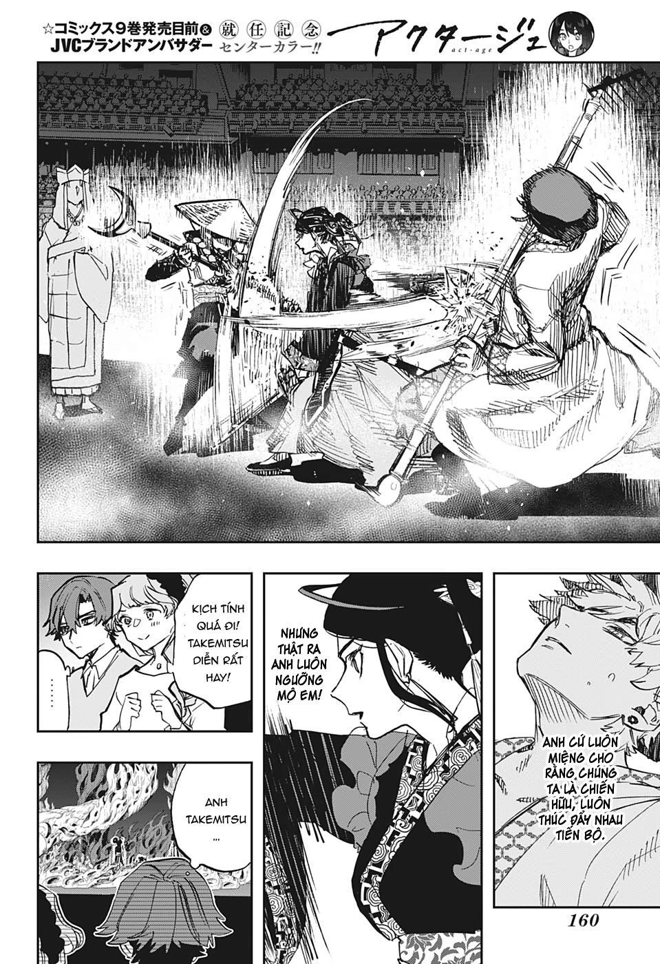 Act-Age Chapter 92 - 7