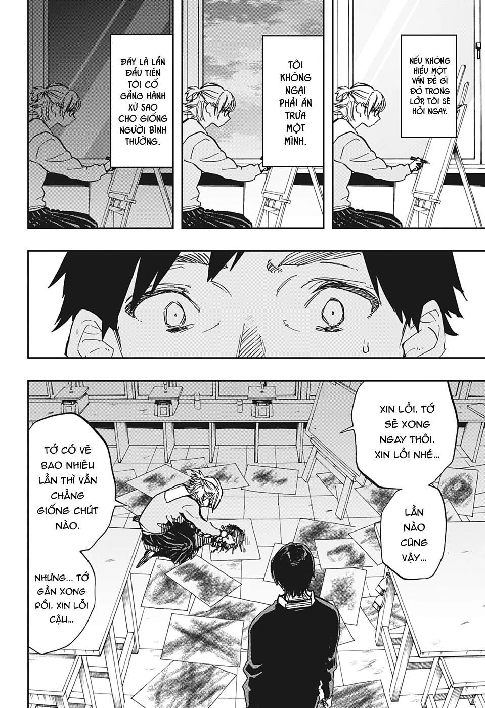 Act-Age Chapter 94 - 6