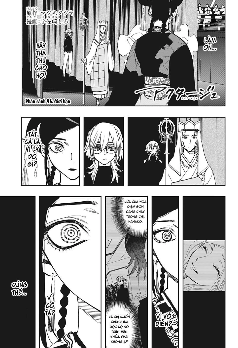 Act-Age Chapter 96 - 3