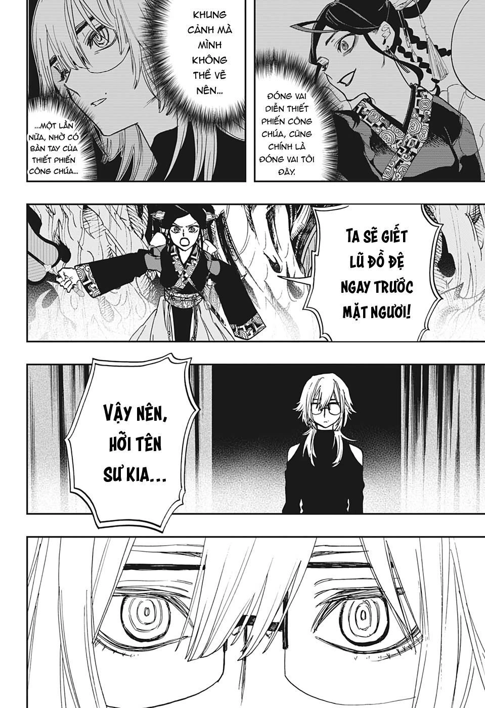 Act-Age Chapter 96 - 10