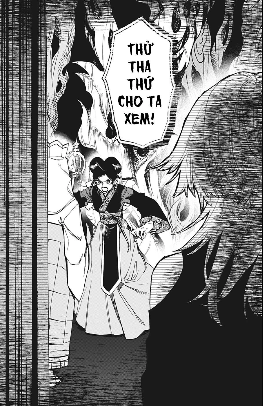 Act-Age Chapter 96 - 11