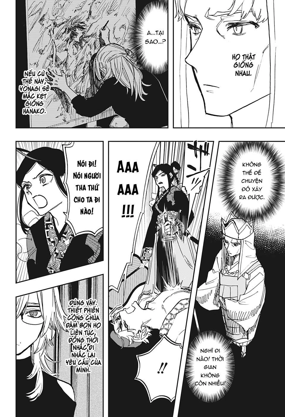 Act-Age Chapter 96 - 12