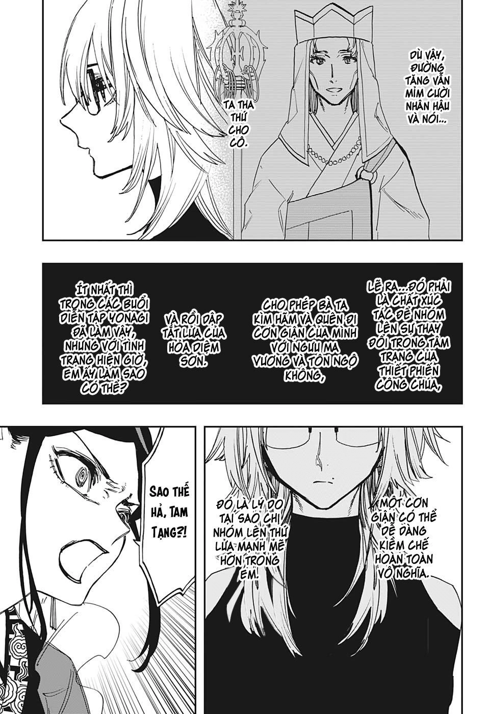 Act-Age Chapter 96 - 13