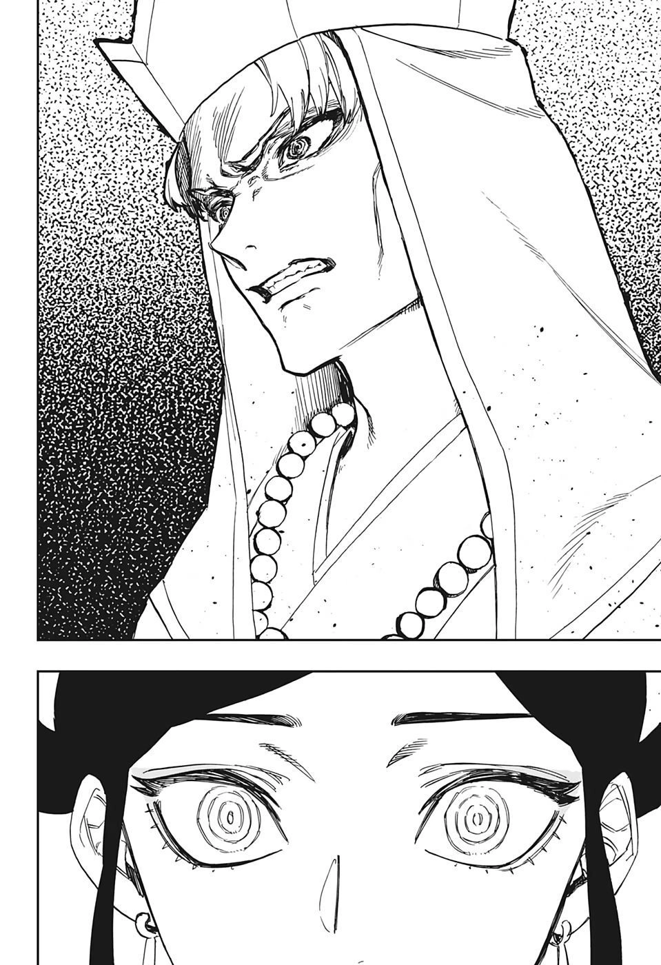 Act-Age Chapter 96 - 16