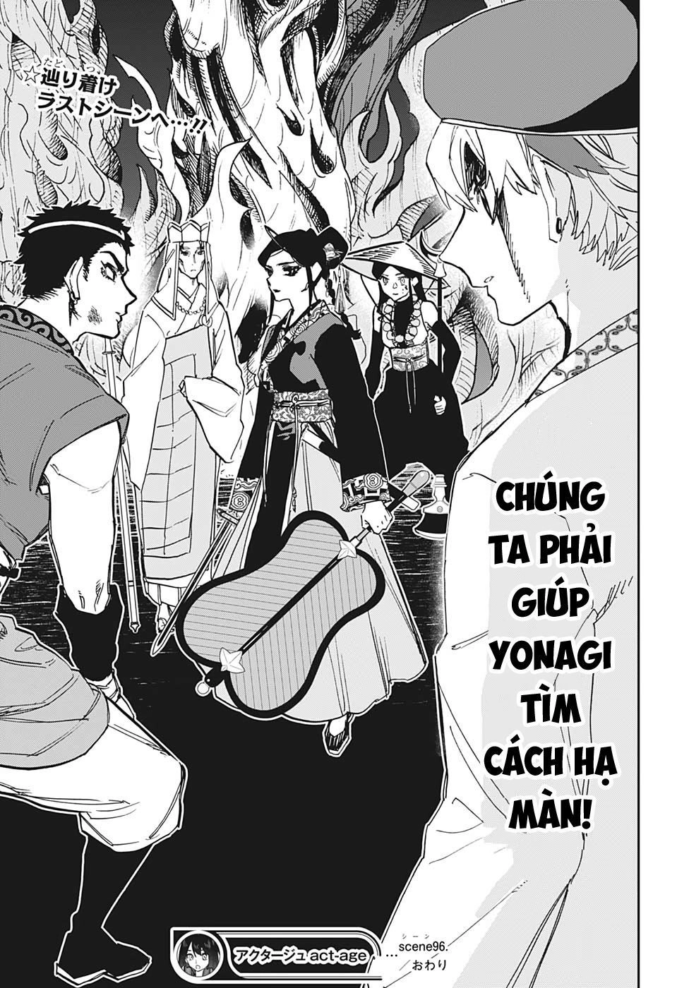 Act-Age Chapter 96 - 21