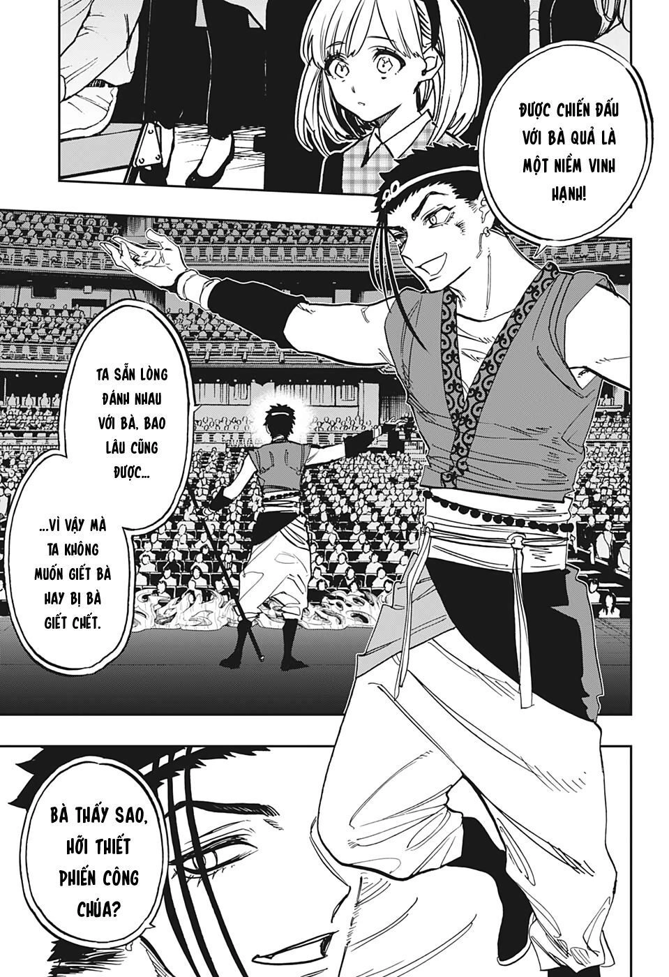 Act-Age Chapter 97 - 7