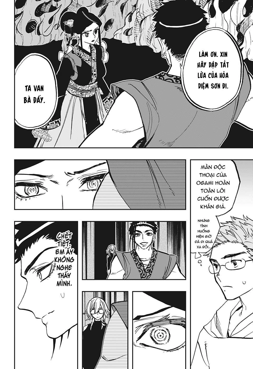 Act-Age Chapter 97 - 8
