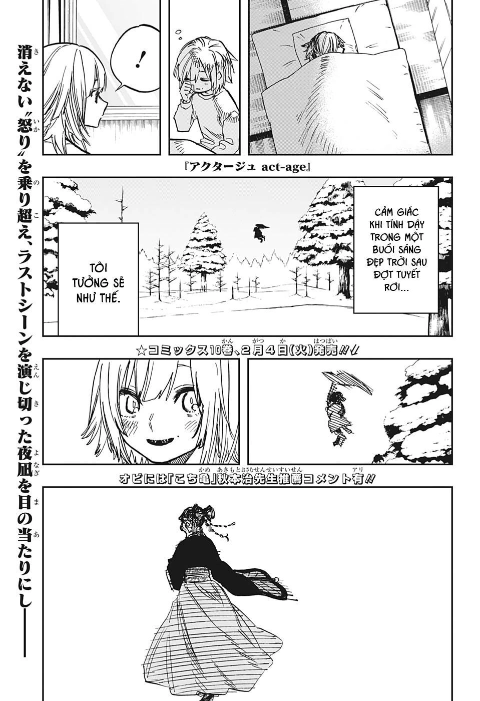 Act-Age Chapter 99 - 3