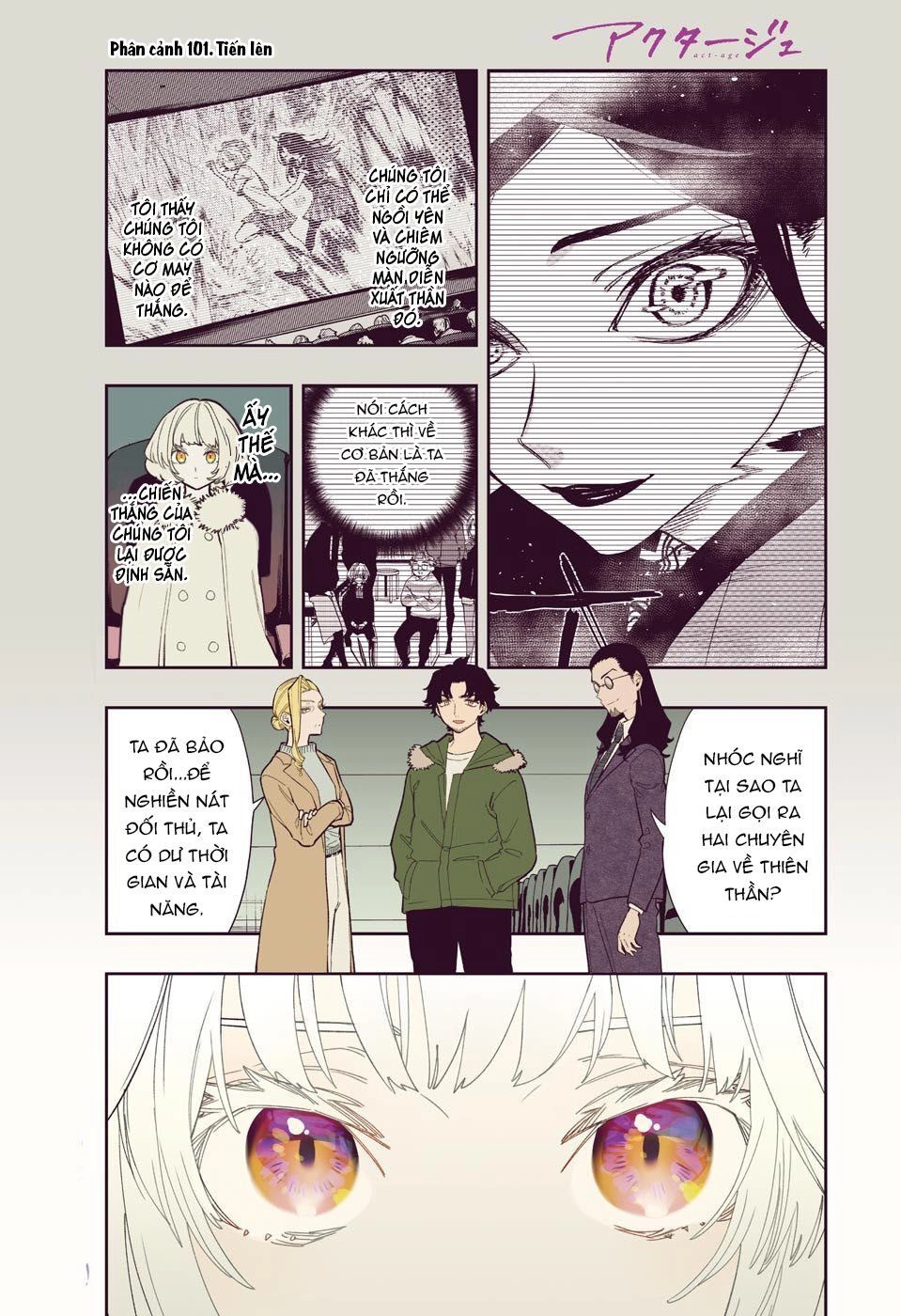 Act-Age Chapter 101 - 4