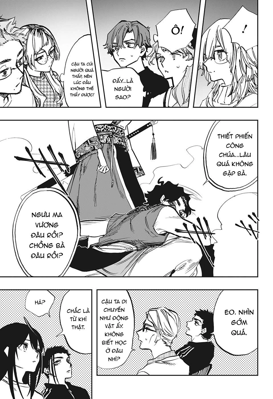 Act-Age Chapter 103 - 13