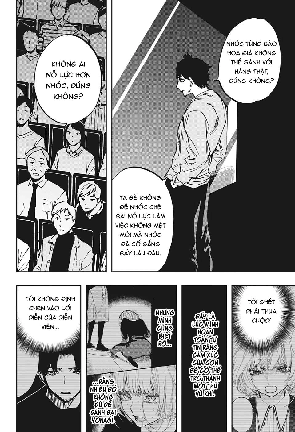 Act-Age Chapter 103 - 16