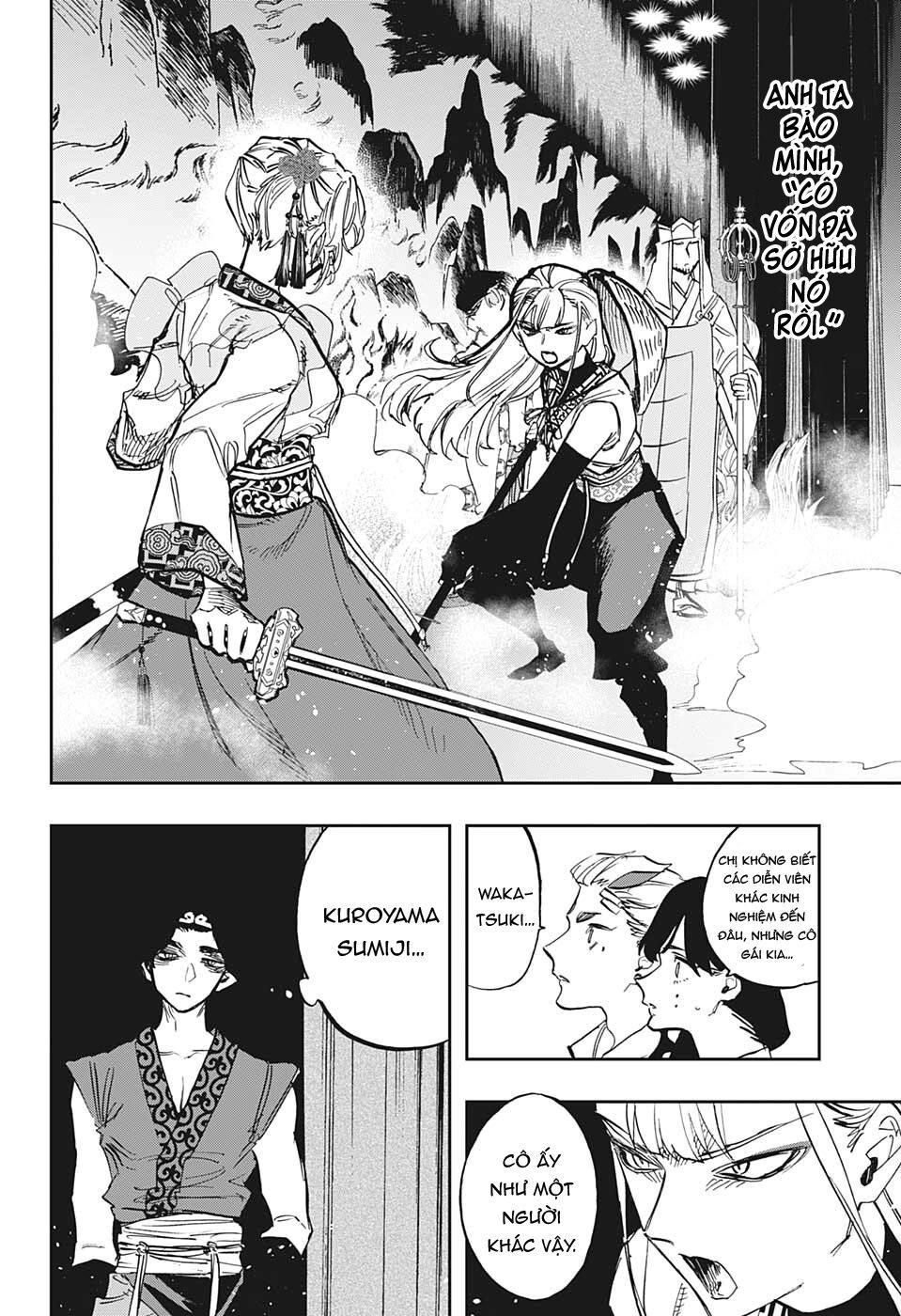 Act-Age Chapter 104 - 17