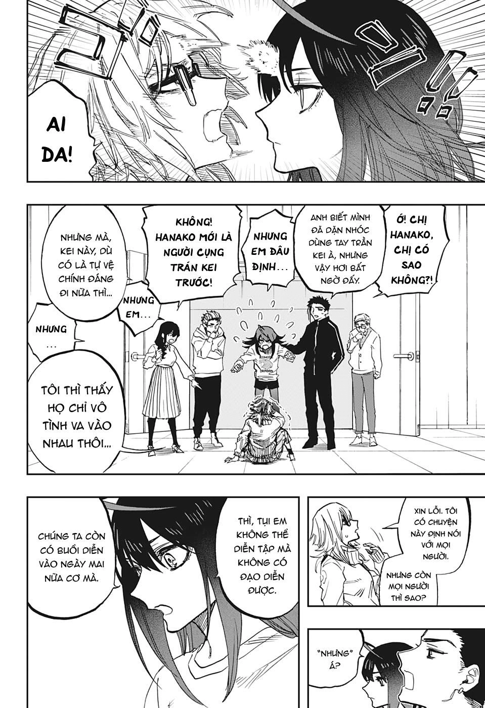 Act-Age Chapter 106 - 5