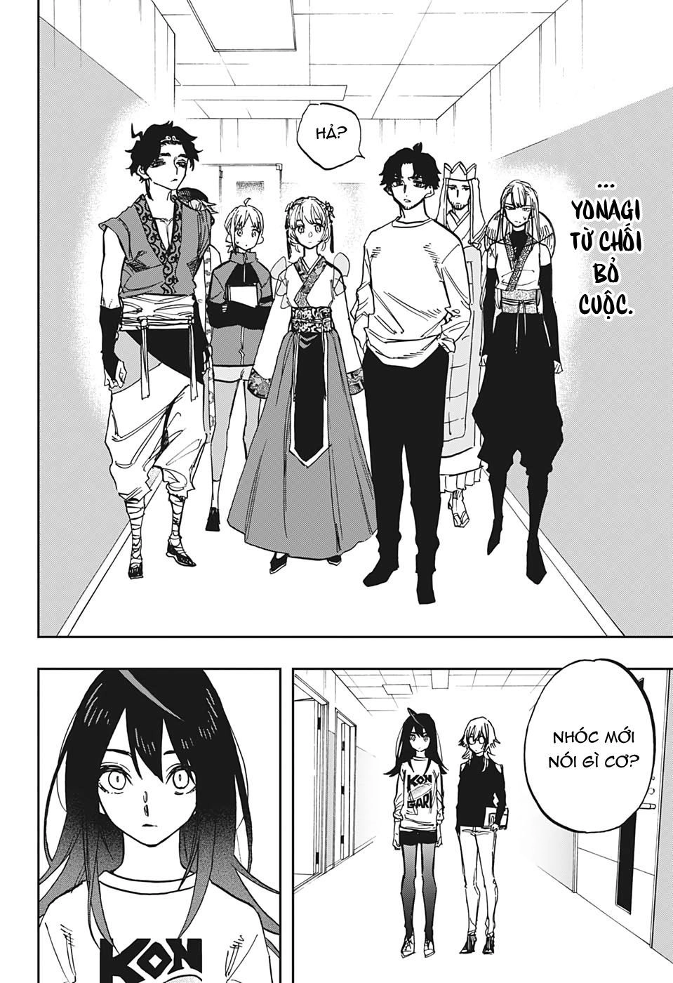 Act-Age Chapter 106 - 11