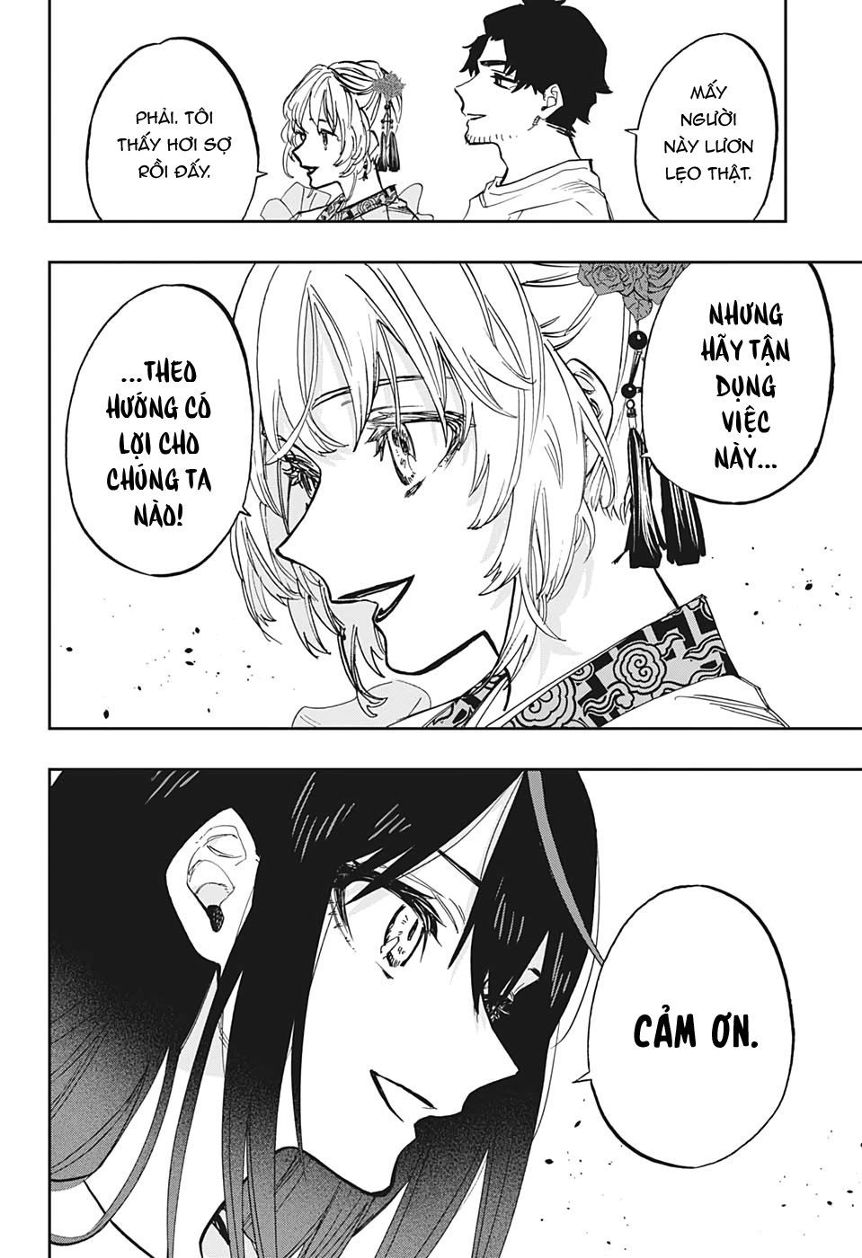 Act-Age Chapter 106 - 13