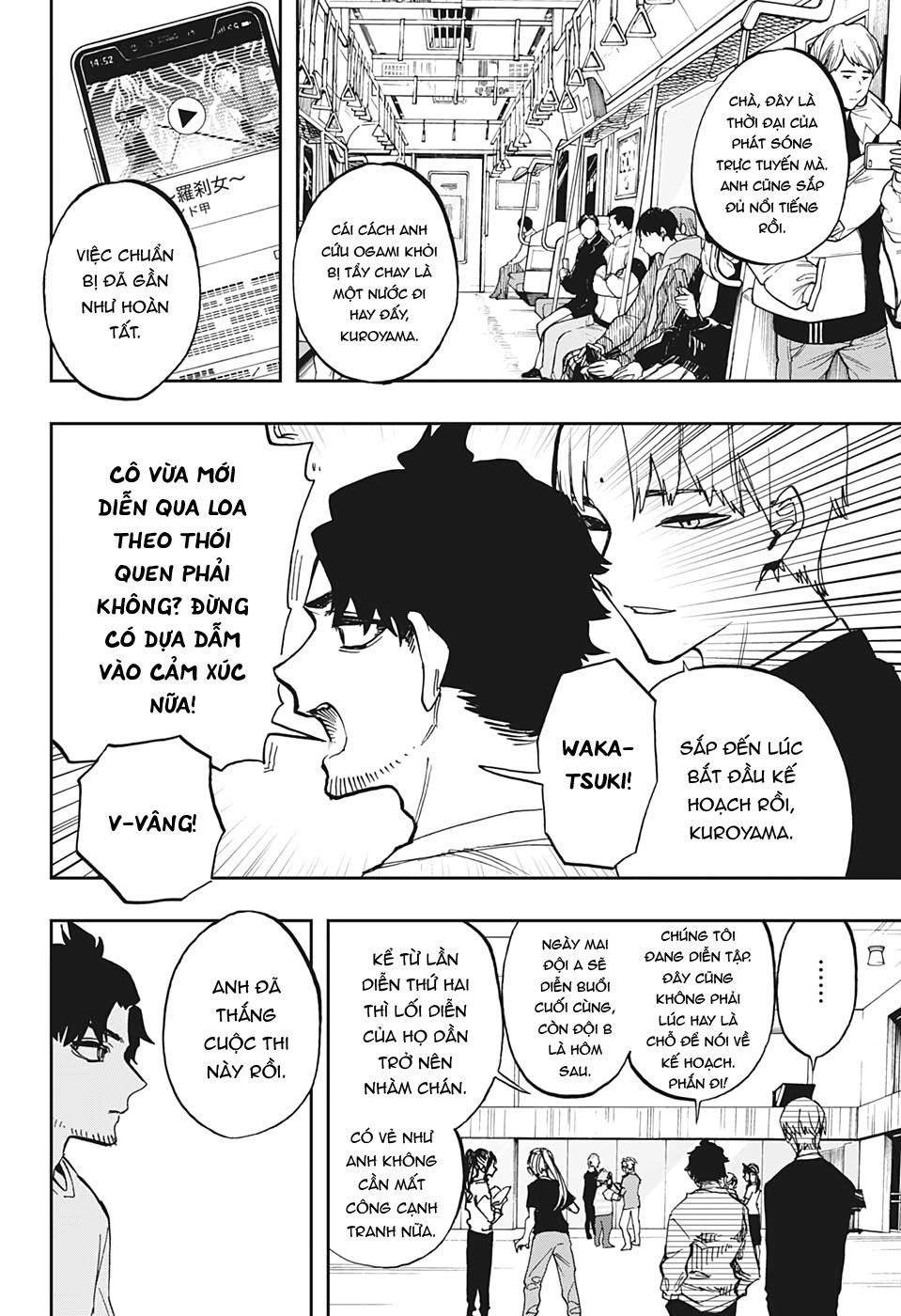 Act-Age Chapter 106 - 15