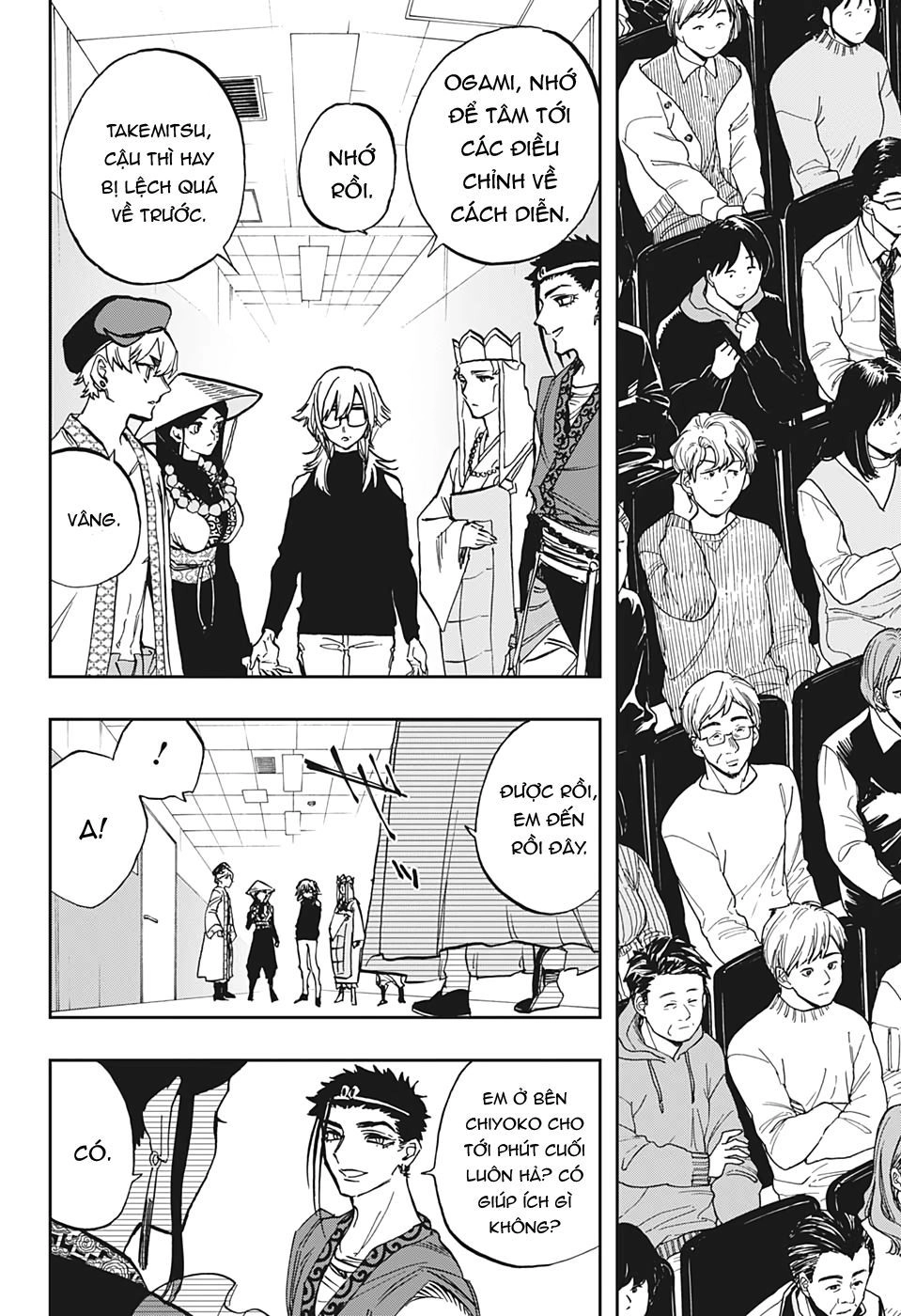 Act-Age Chapter 106 - 21