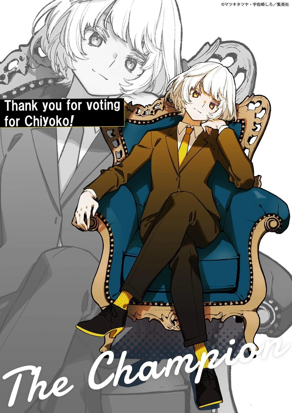 Act-Age Chapter 107 - 6