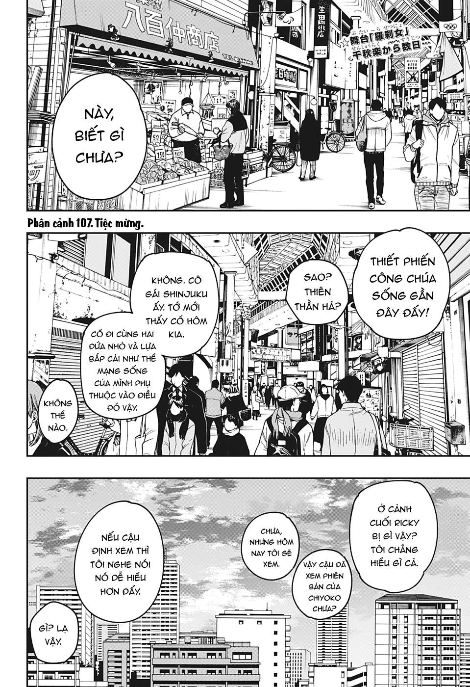 Act-Age Chapter 107 - 9