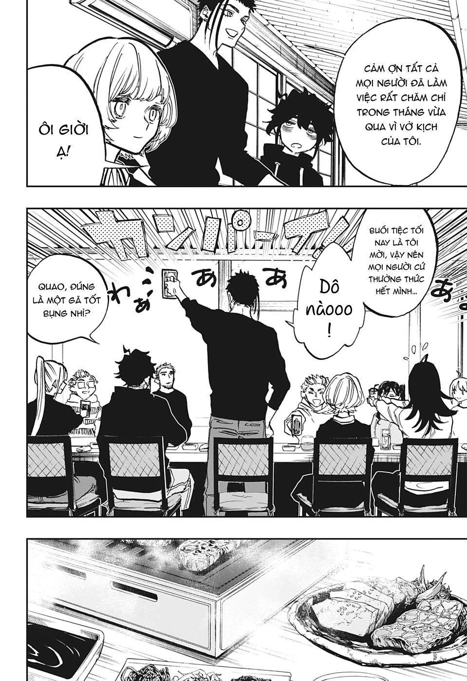 Act-Age Chapter 107 - 16