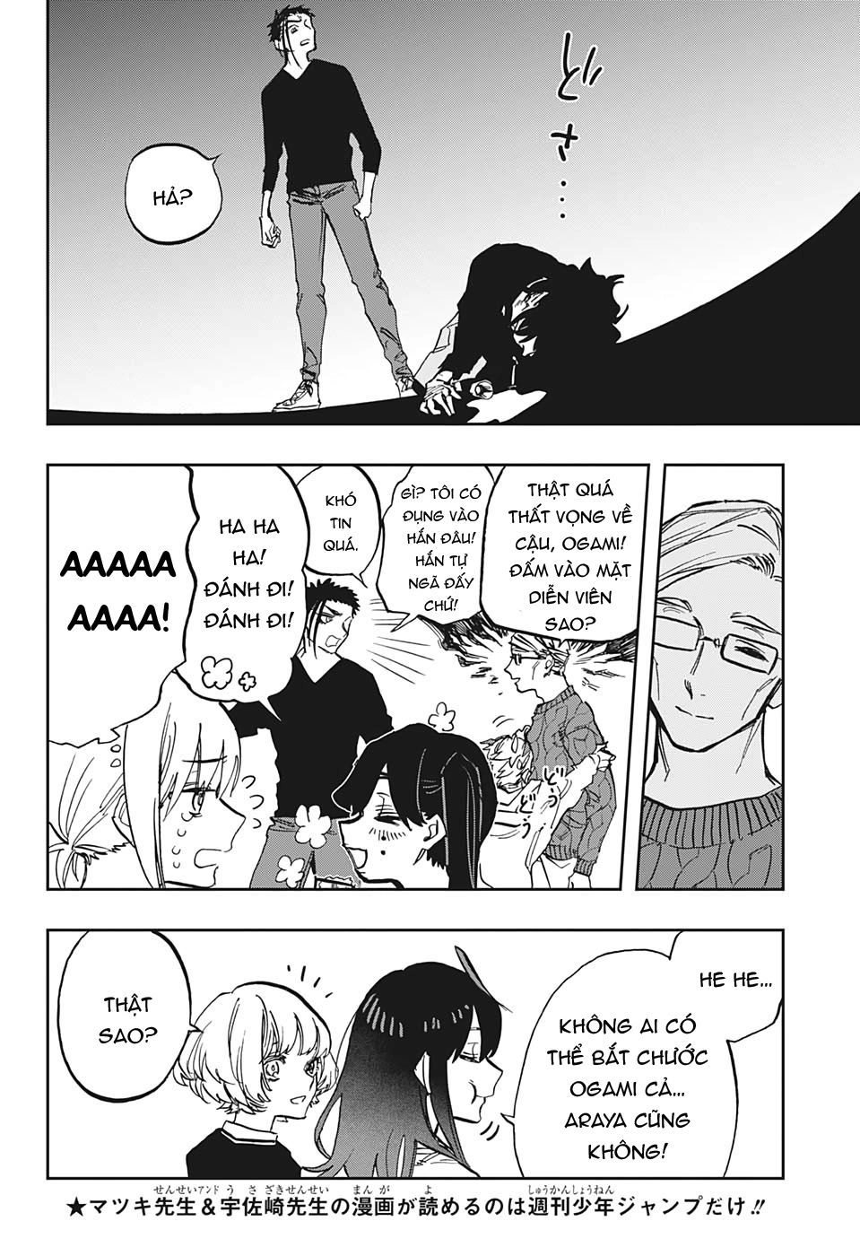 Act-Age Chapter 107 - 22