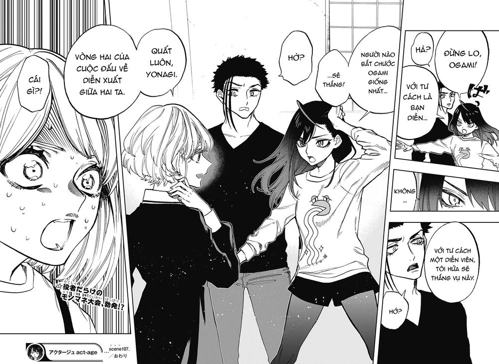 Act-Age Chapter 107 - 26