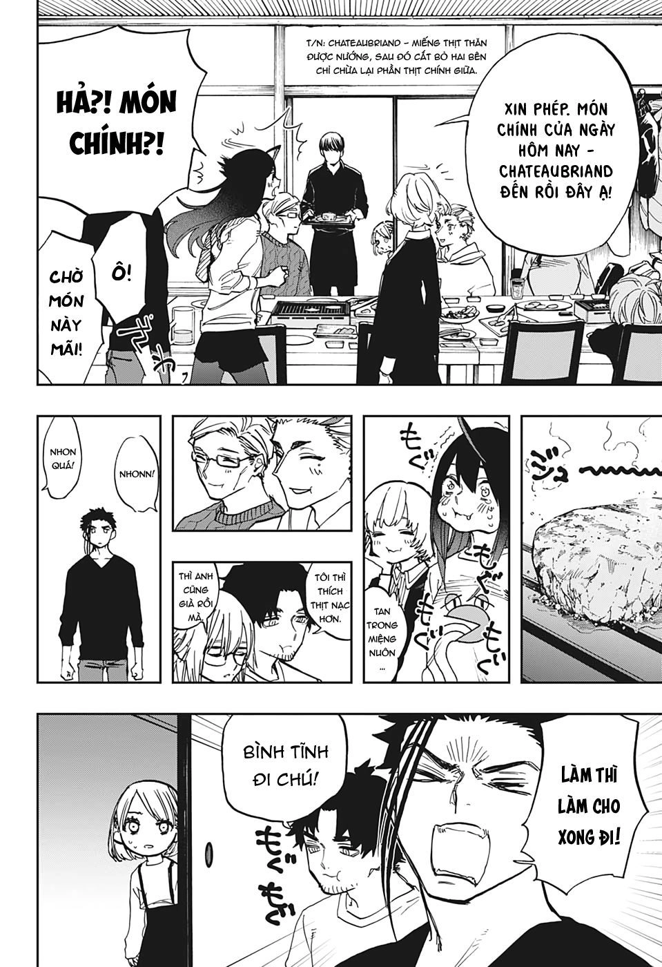 Act-Age Chapter 108 - 5