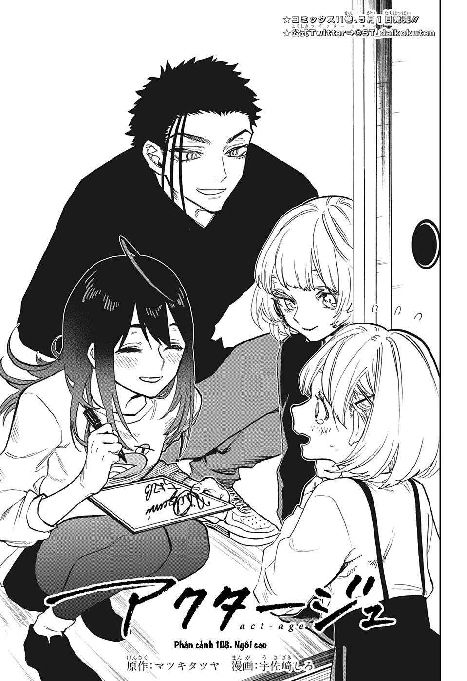 Act-Age Chapter 108 - 6