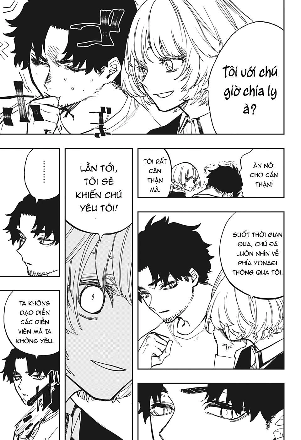 Act-Age Chapter 108 - 8