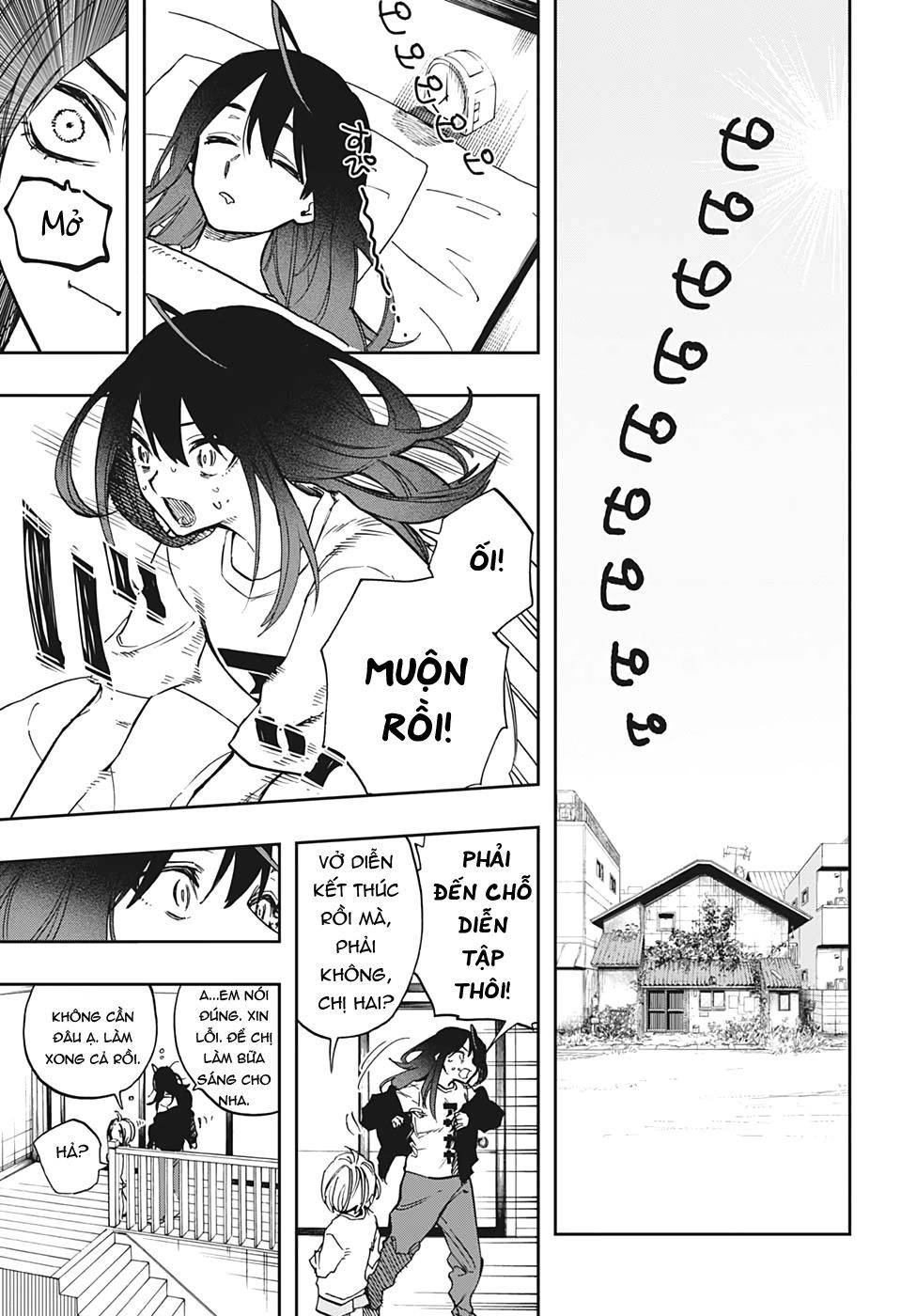 Act-Age Chapter 108 - 14