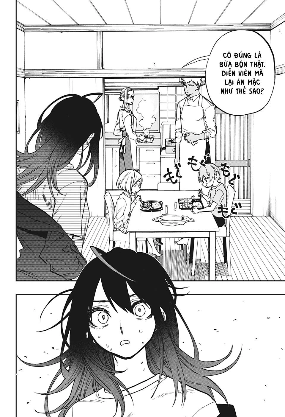 Act-Age Chapter 108 - 15