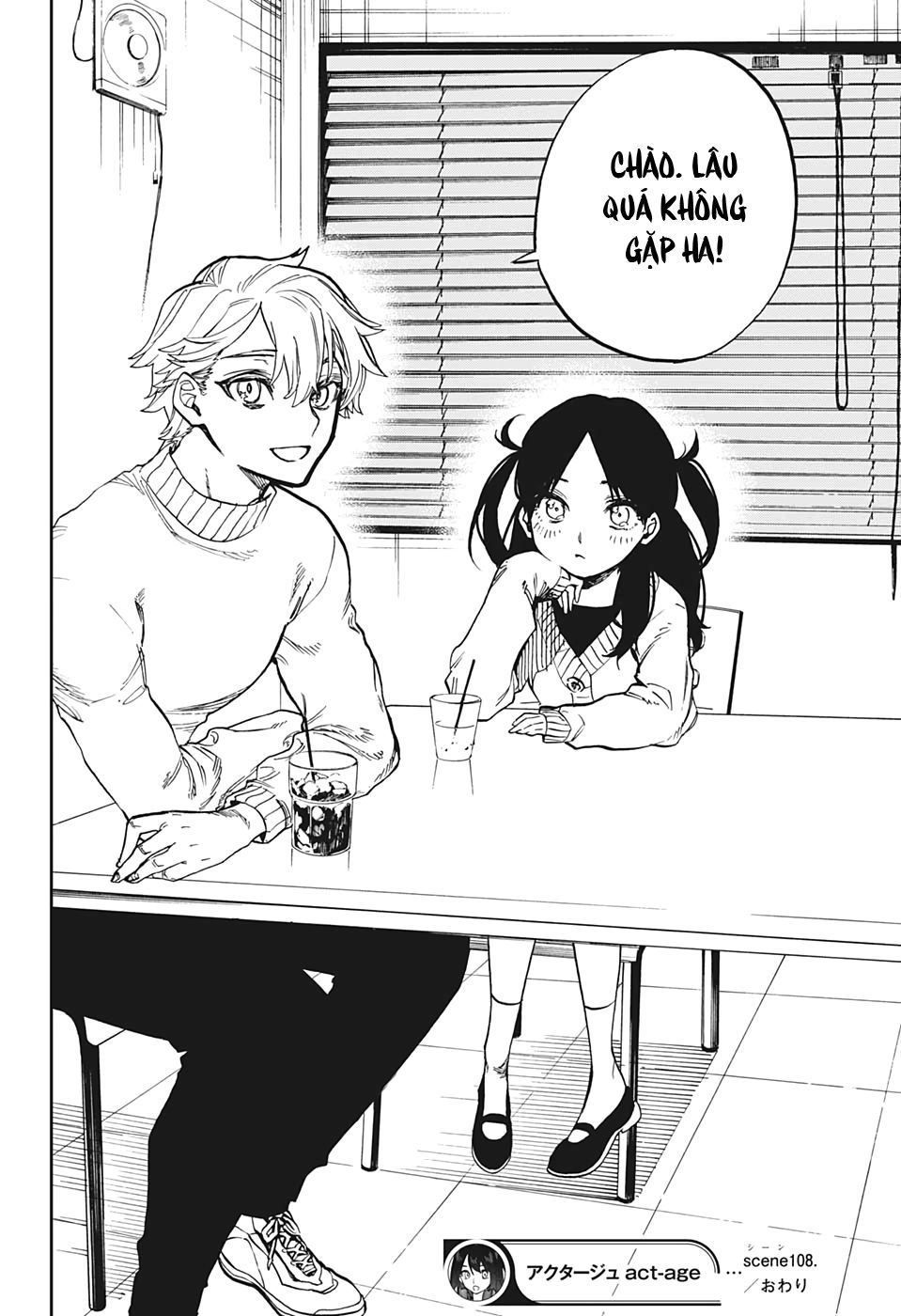 Act-Age Chapter 108 - 20