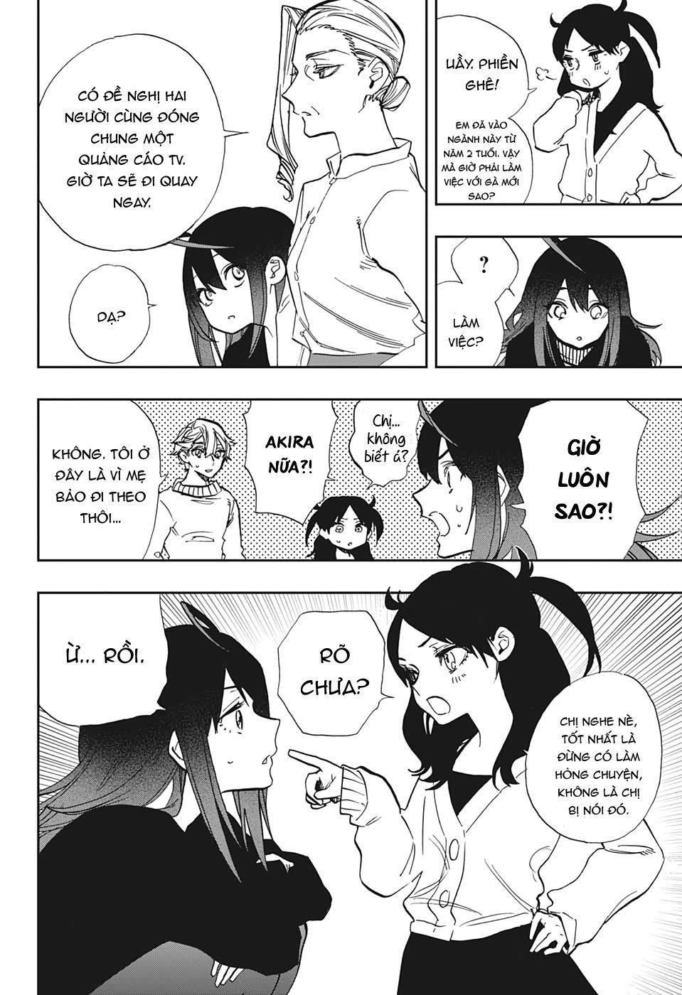 Act-Age Chapter 109 - 5