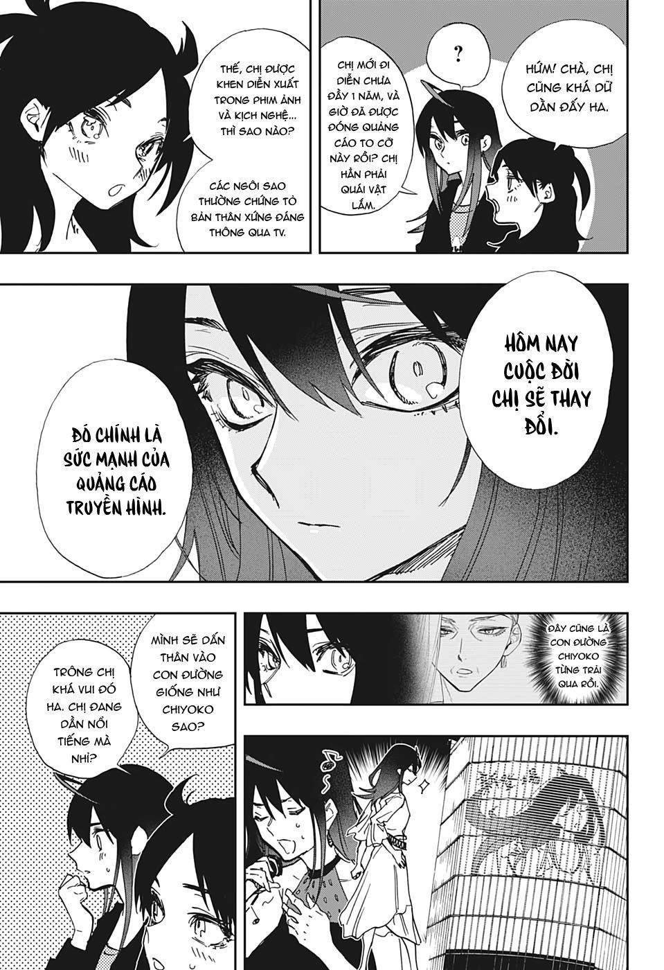 Act-Age Chapter 109 - 10