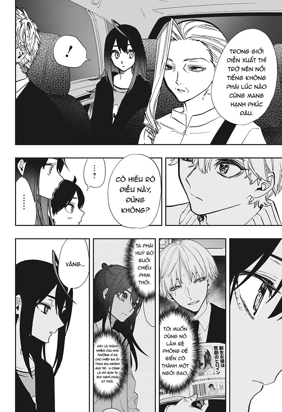 Act-Age Chapter 109 - 11