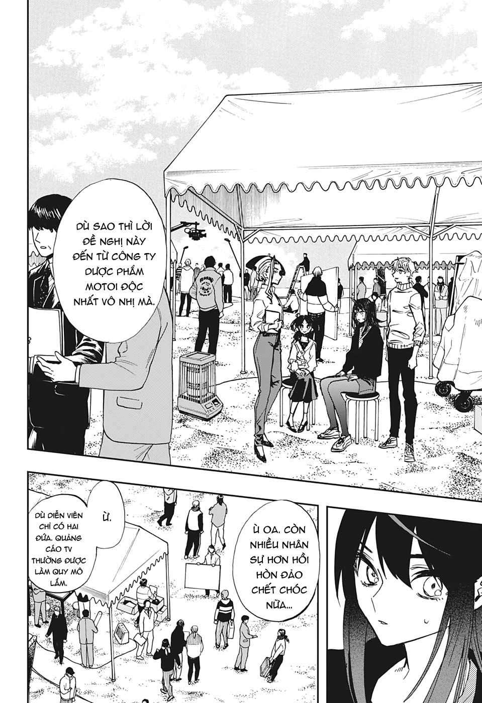 Act-Age Chapter 109 - 13