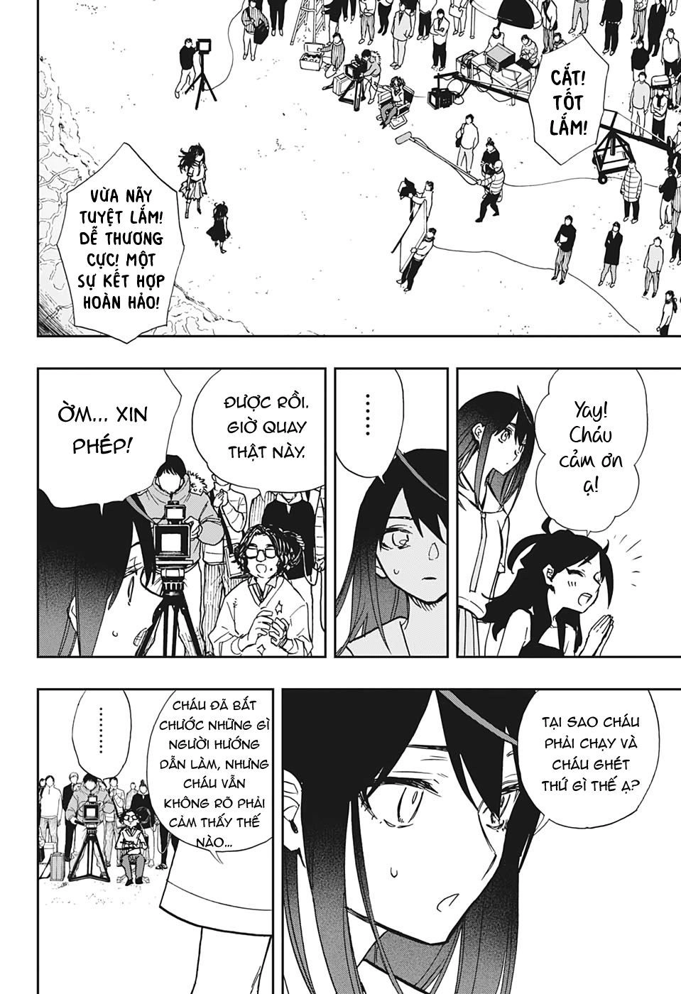 Act-Age Chapter 109 - 19