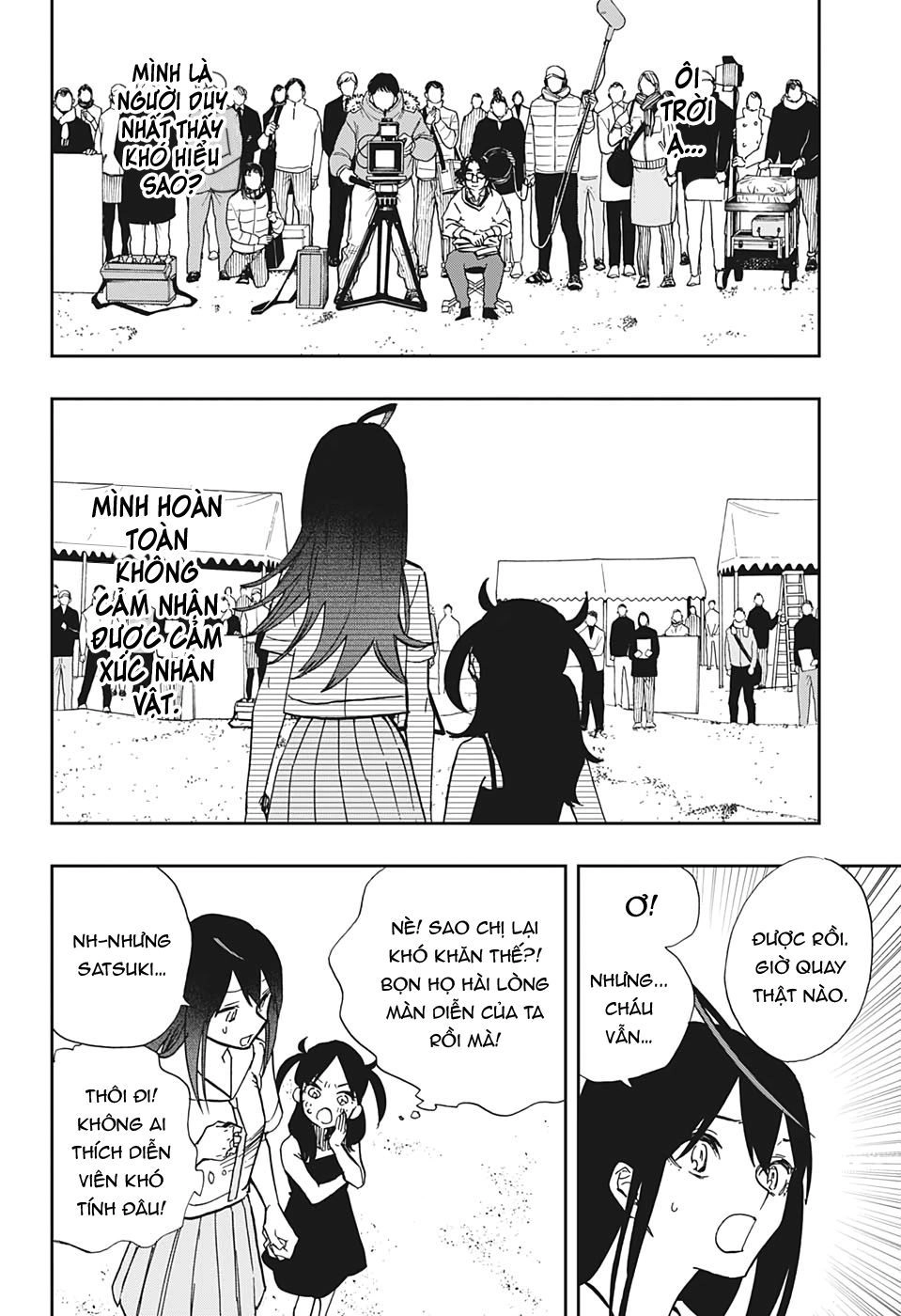 Act-Age Chapter 109 - 21