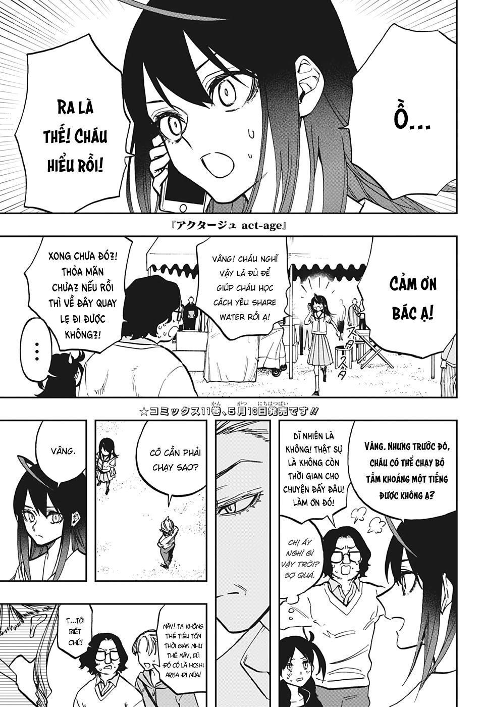 Act-Age Chapter 111 - 4