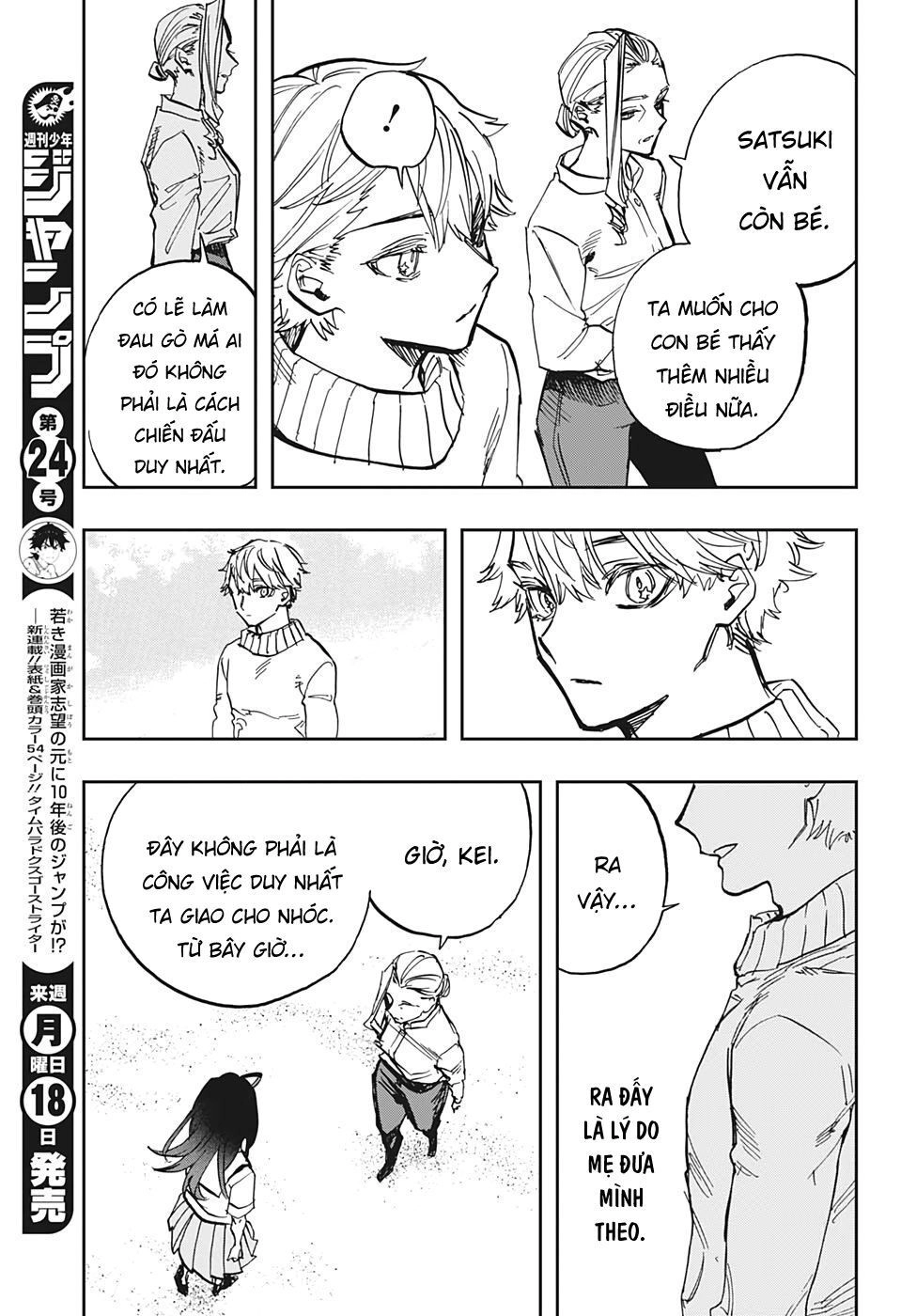 Act-Age Chapter 111 - 12