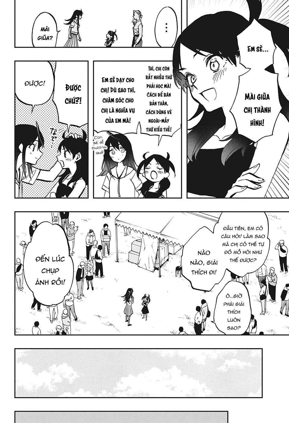 Act-Age Chapter 111 - 13