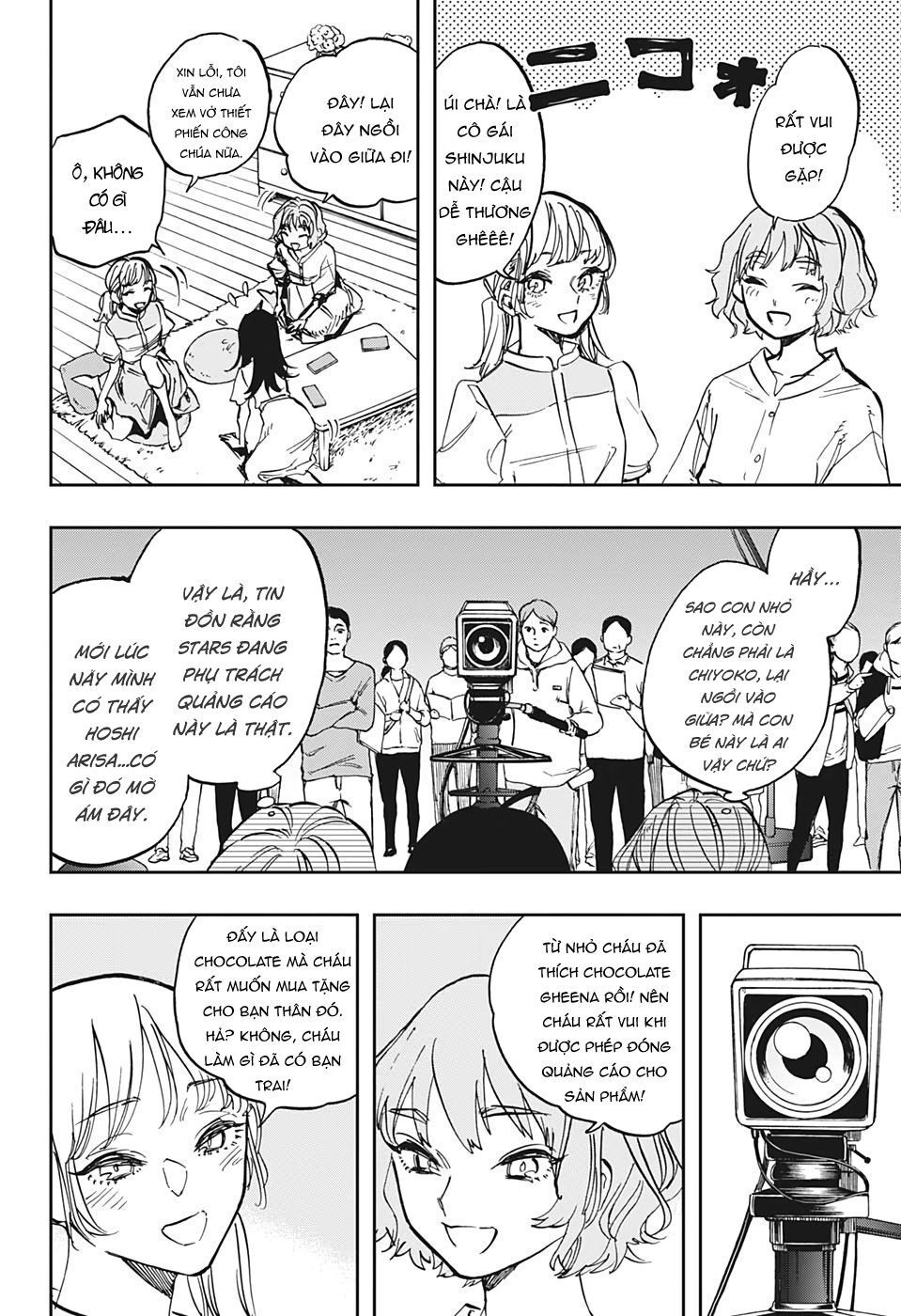 Act-Age Chapter 111 - 15