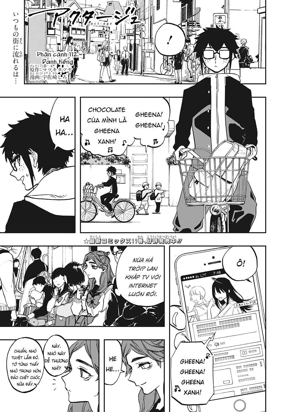 Act-Age Chapter 112 - 4