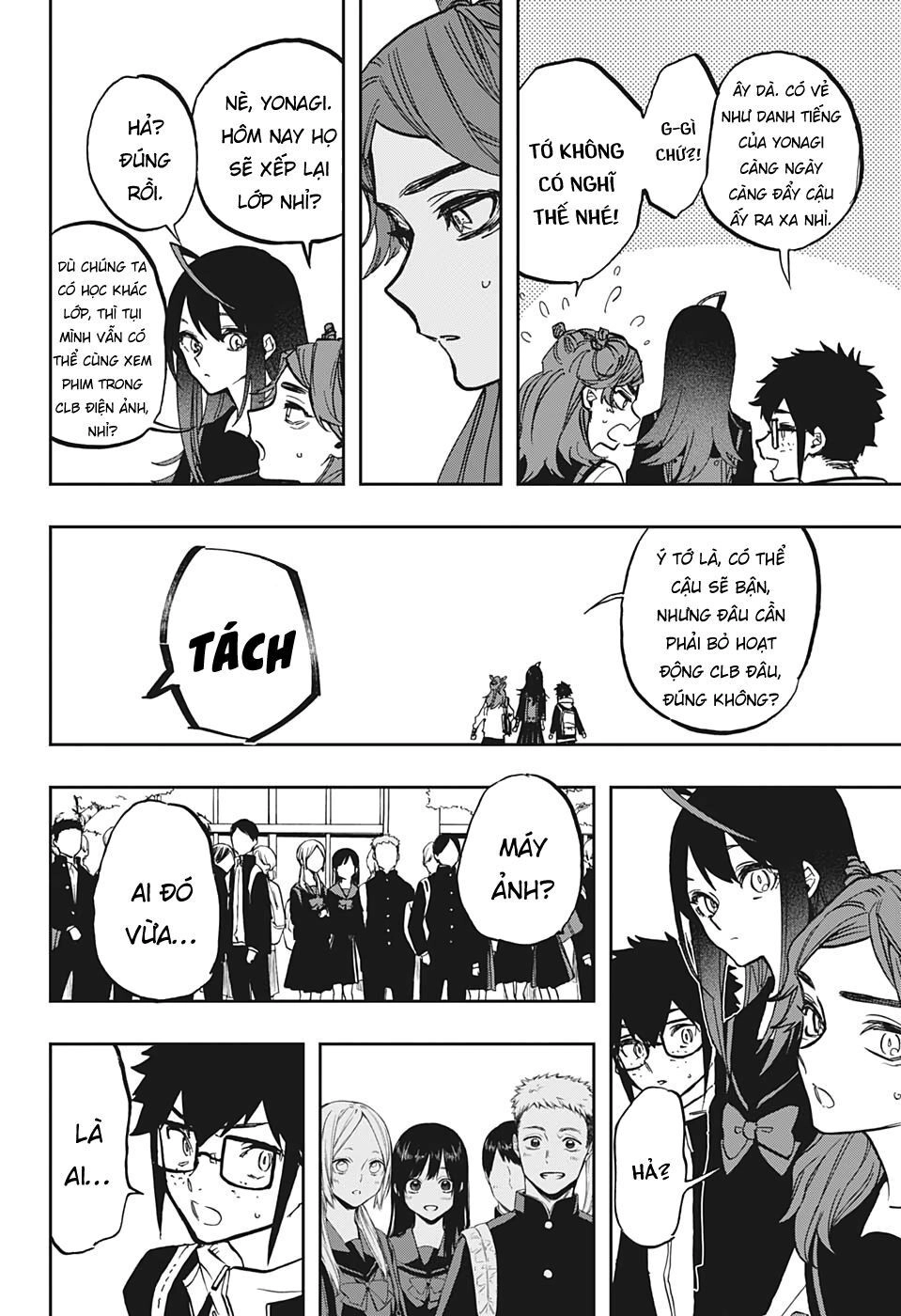 Act-Age Chapter 112 - 8