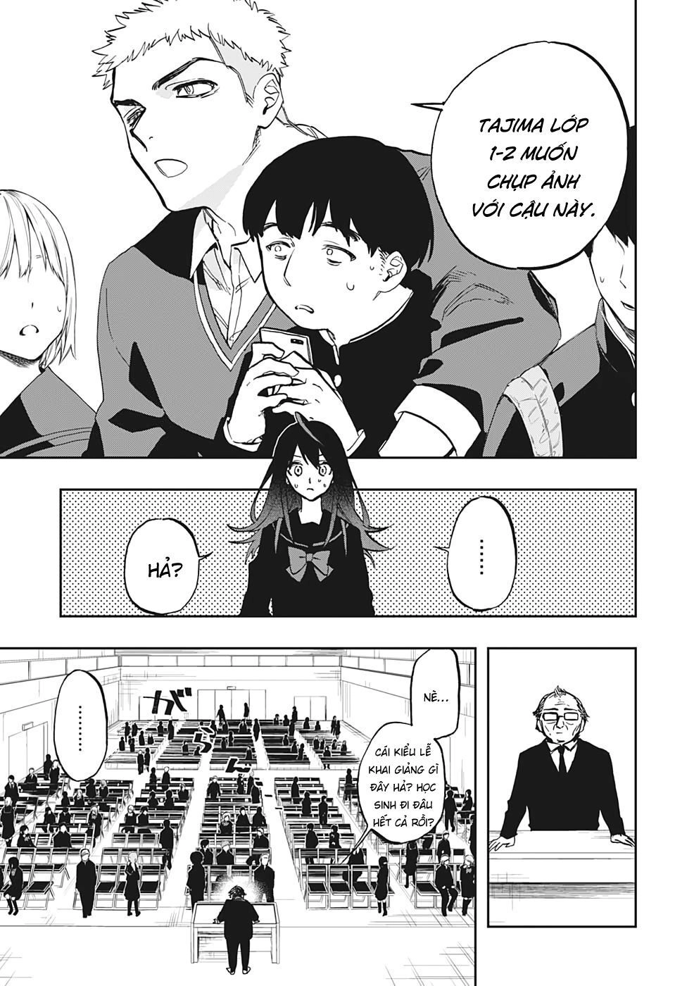 Act-Age Chapter 112 - 11