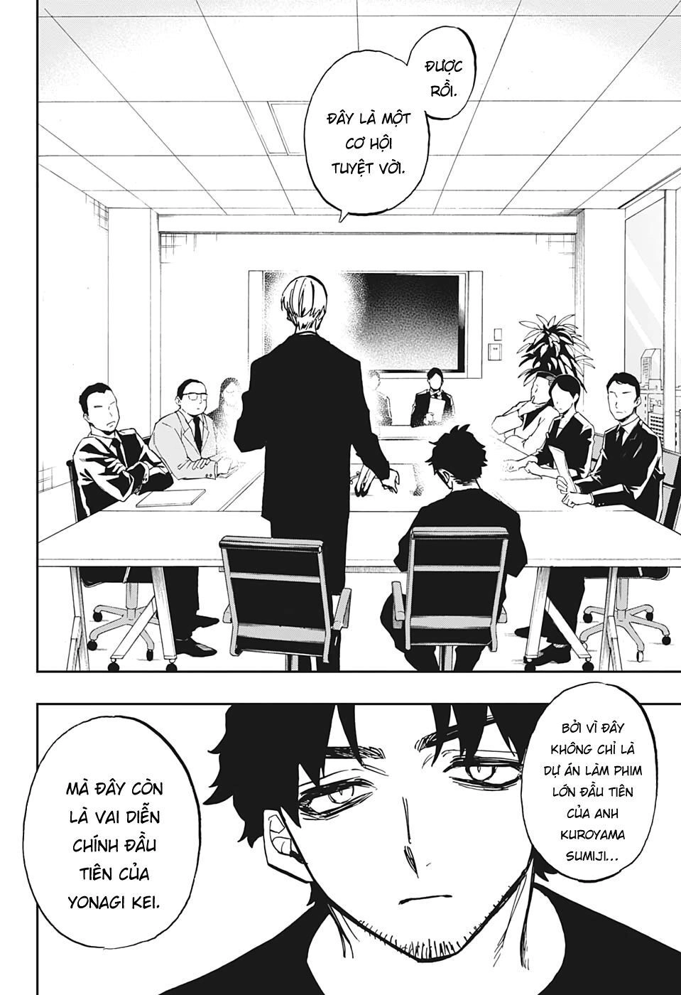 Act-Age Chapter 112 - 20