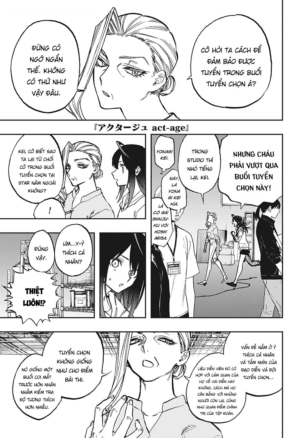 Act-Age Chapter 115 - 4