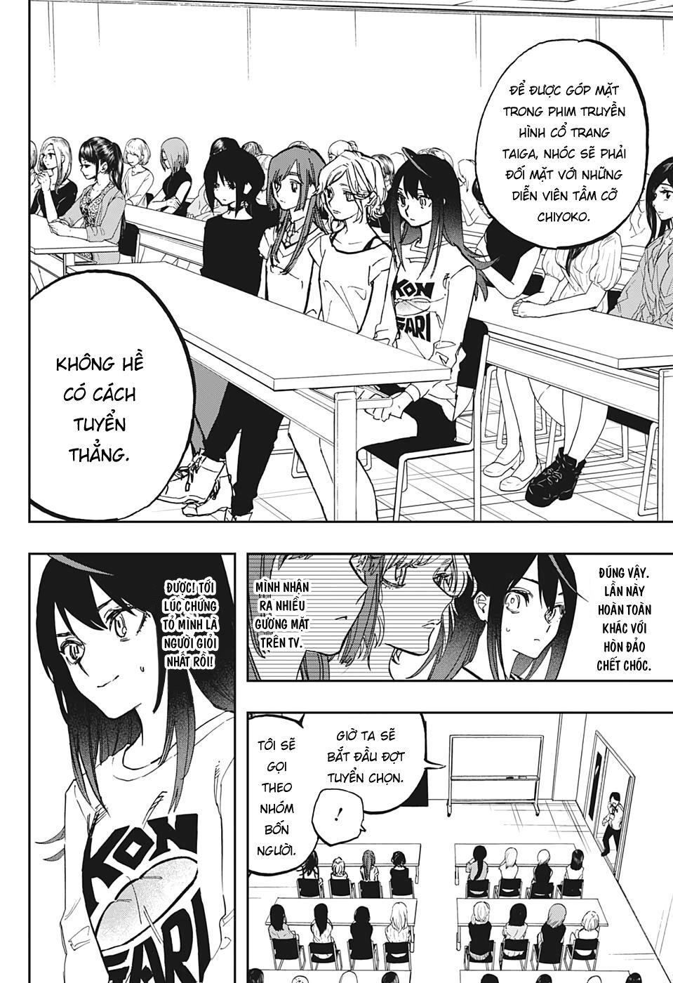 Act-Age Chapter 115 - 5