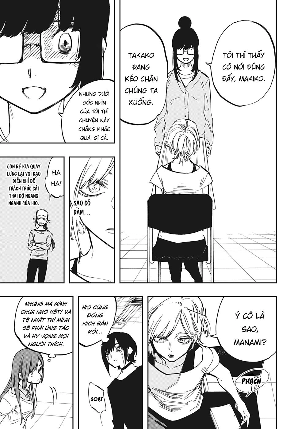 Act-Age Chapter 115 - 17