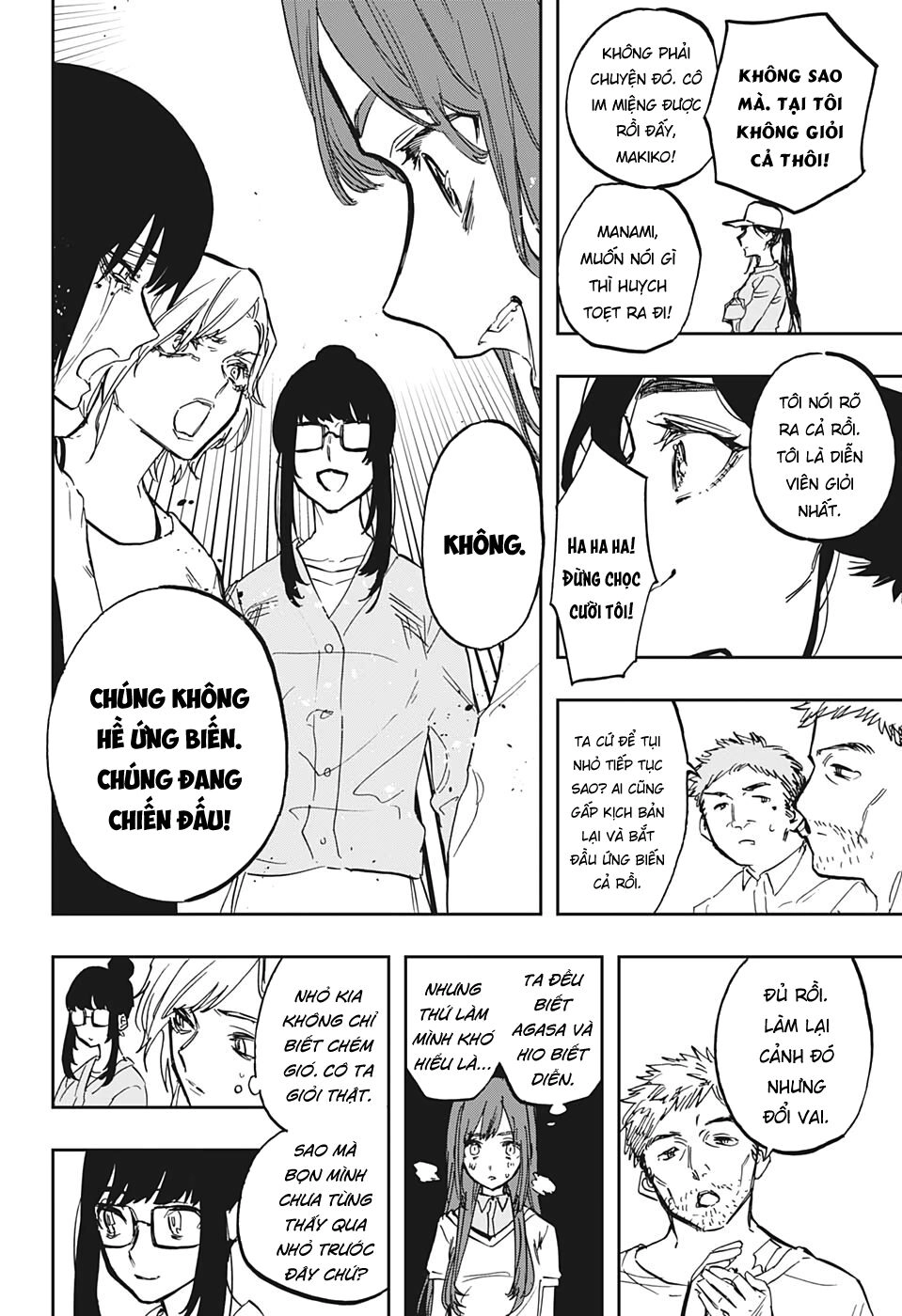 Act-Age Chapter 115 - 18